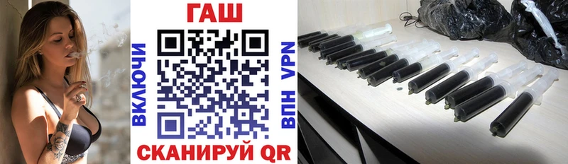 блэк спрут ссылки  как найти   Венёв  ГАШИШ хэш 