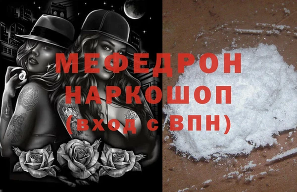 ГАЛЛЮЦИНОГЕННЫЕ ГРИБЫ Лиски
