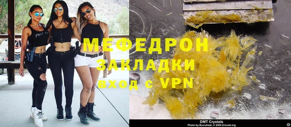 кокс Анива