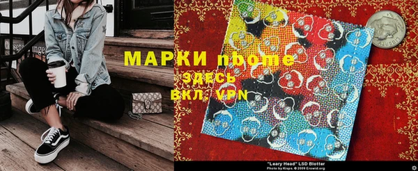 кокс Липки