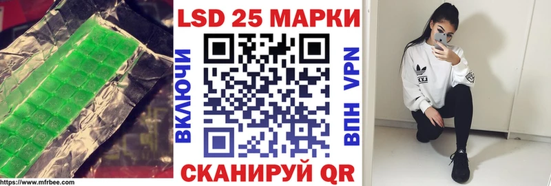 Лсд 25 экстази ecstasy  ОМГ ОМГ как зайти  Венёв  даркнет сайт 