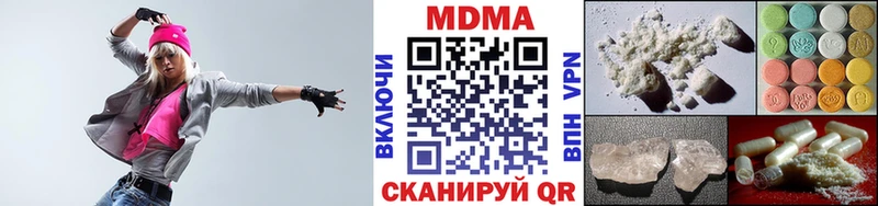 закладка  Венёв  MDMA crystal 