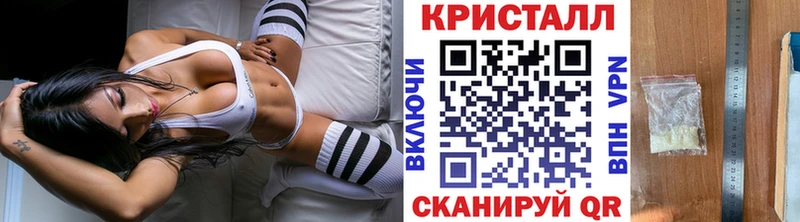даркнет сайт  Венёв  МЕТАМФЕТАМИН мет 