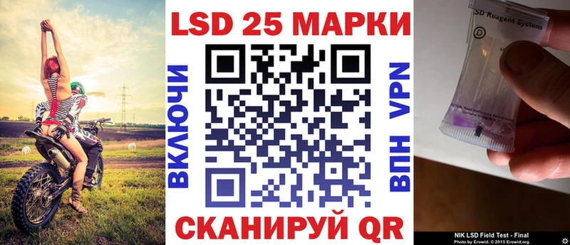 Марки NBOMe 1,8мг  Венёв 